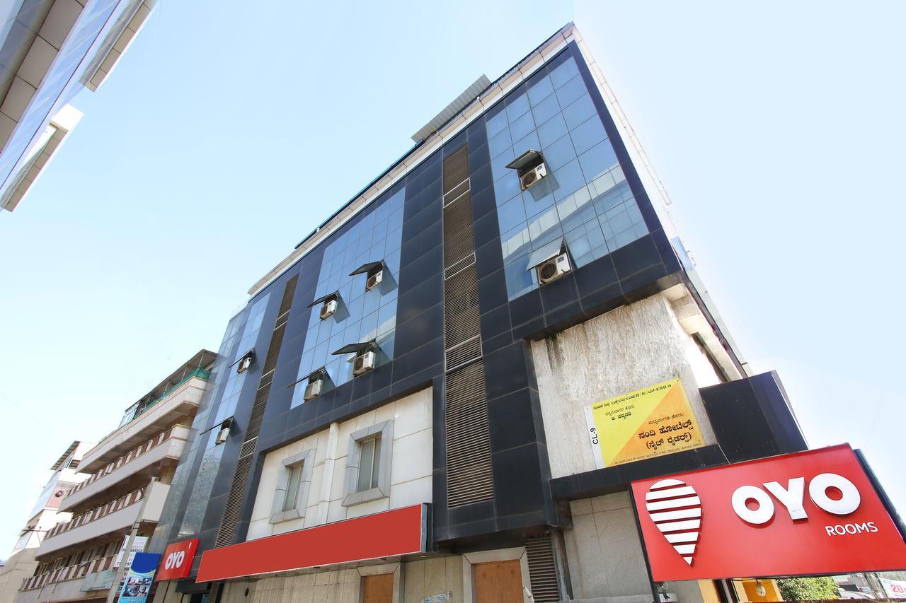 Oyo 7463 Leo Suites Bengaluru Zewnętrze zdjęcie